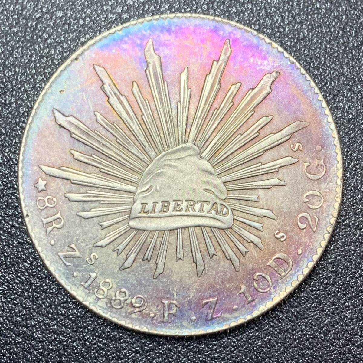 銀貨　古銭　メキシコ　1889年　イーグル　太陽の光　スペイン語「自由」銘　20G　大型　コイン　硬貨_画像1