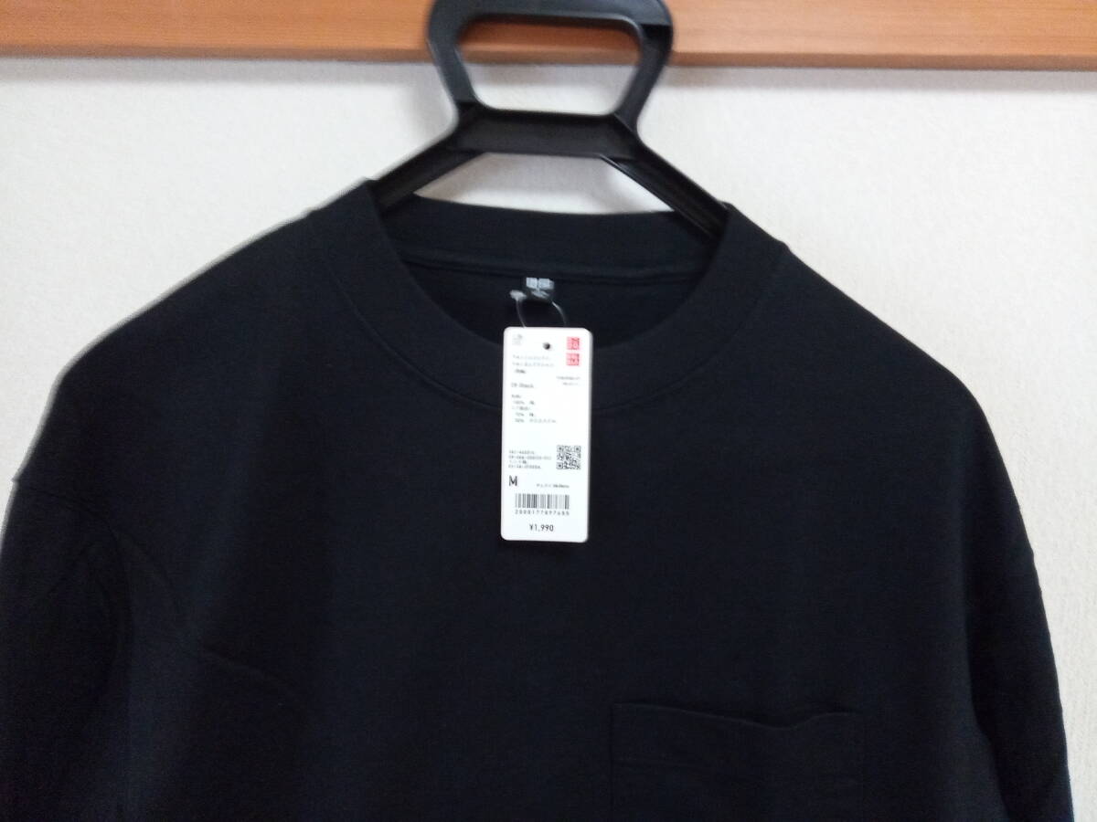 新品ユニクロ（UNIQLO）ウォッシュコットンクルーネックTシャツ（長袖）Ｍサイズブラック×２＋グレー×１＝合計３枚