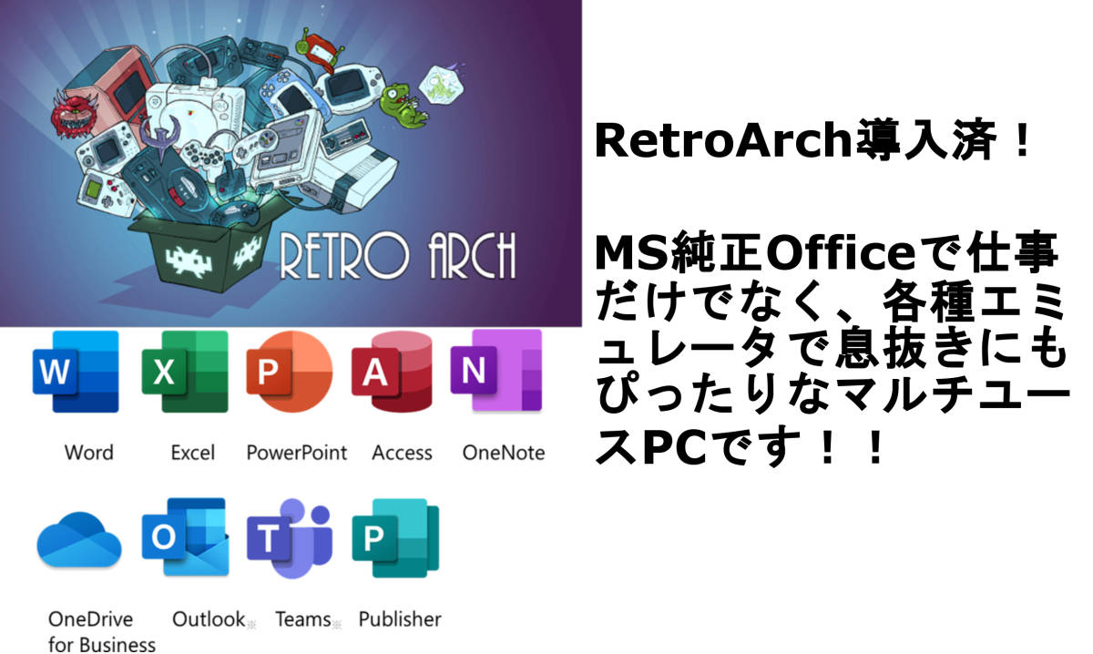 Win10-11 Office Core i7 GTX1060 メモリ16G SSD512GB ゲーム,仕事 極上万能PC HDD2T 無線 スト6 パルワールド フォトナ 4画面 相場 送込の画像6