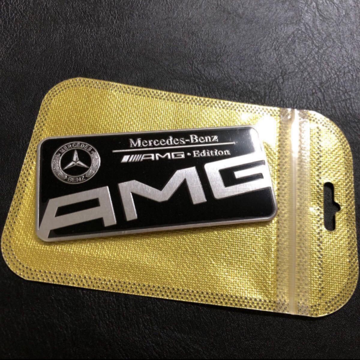 AMG メルセデスベンツ カーステッカー エンブレム シルバー プレート アルミ製シール 車用品　車アクセサリー Benz 