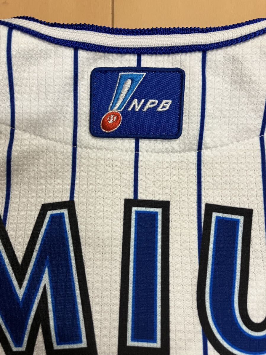 三浦大輔 ユニフォーム 実使用 支給 横浜denaベイスターズ 大洋 三浦大輔 ユニフォーム 実使用 支給 横浜denaベイスターズ 大洋