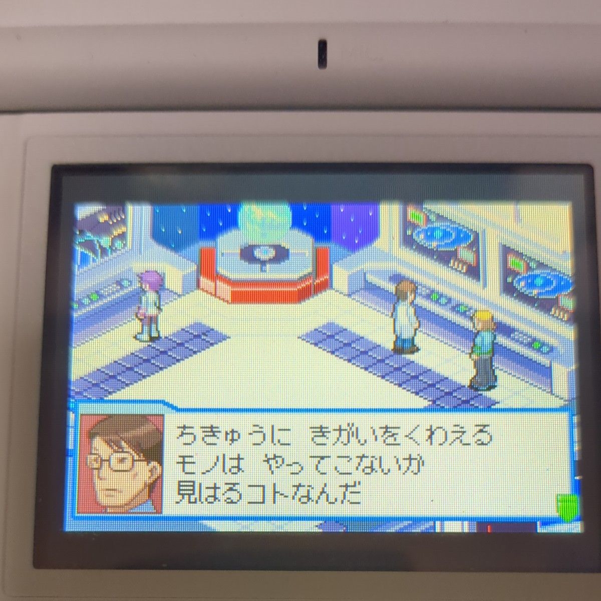 ロックマンエグゼ4 レッドサン GBA