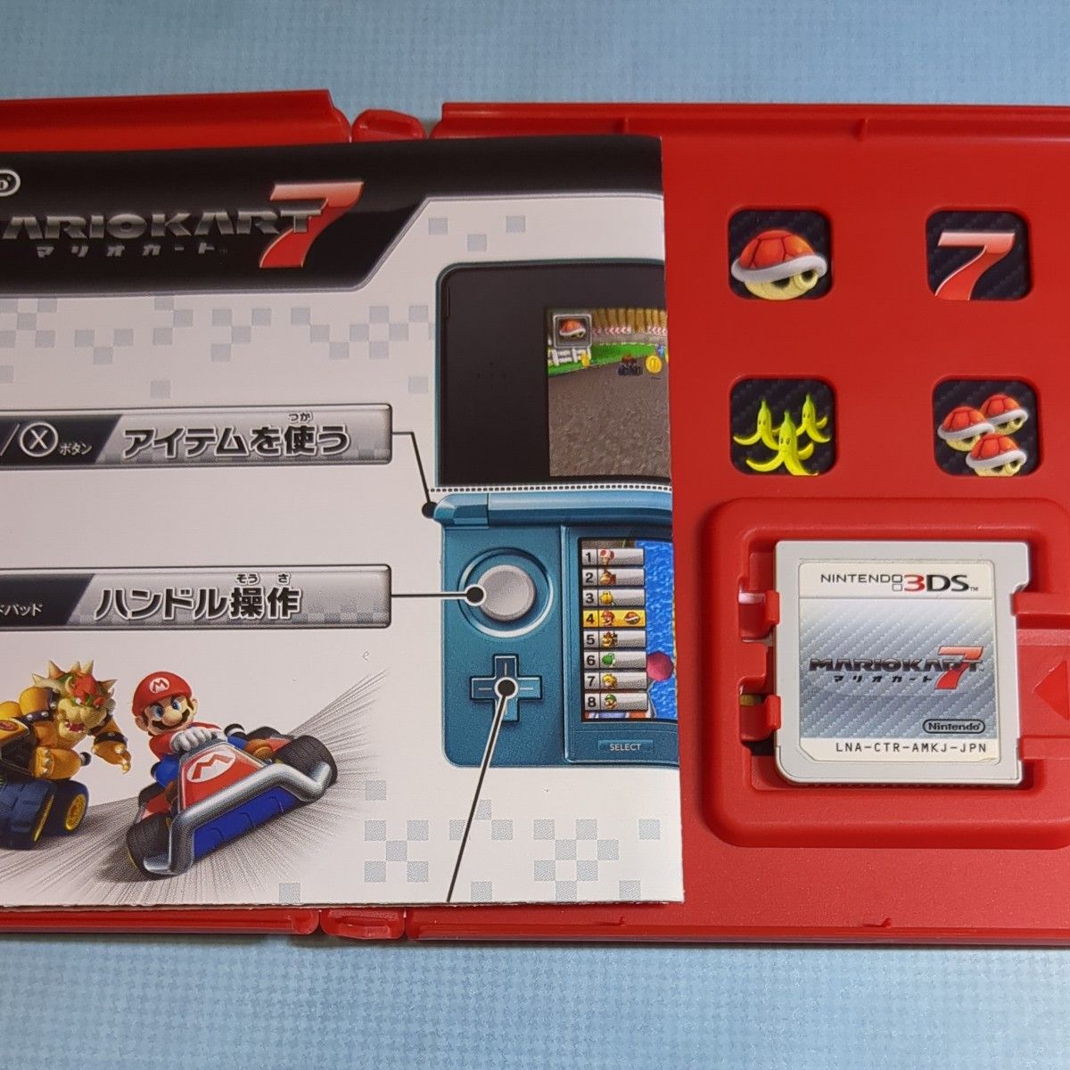 3DS マリオカート7