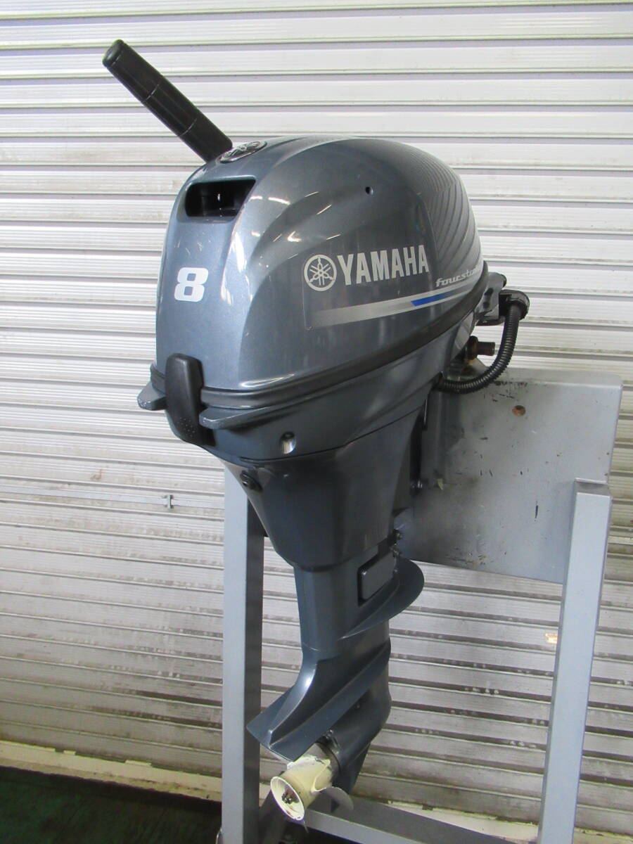  engine starting goods YAMAHA Yamaha outboard motor 8 horse power 4 -stroke S824567 Suzuki Tohatsu Honda 5 8 9.9 15 20 25 30 yamaha suzuki