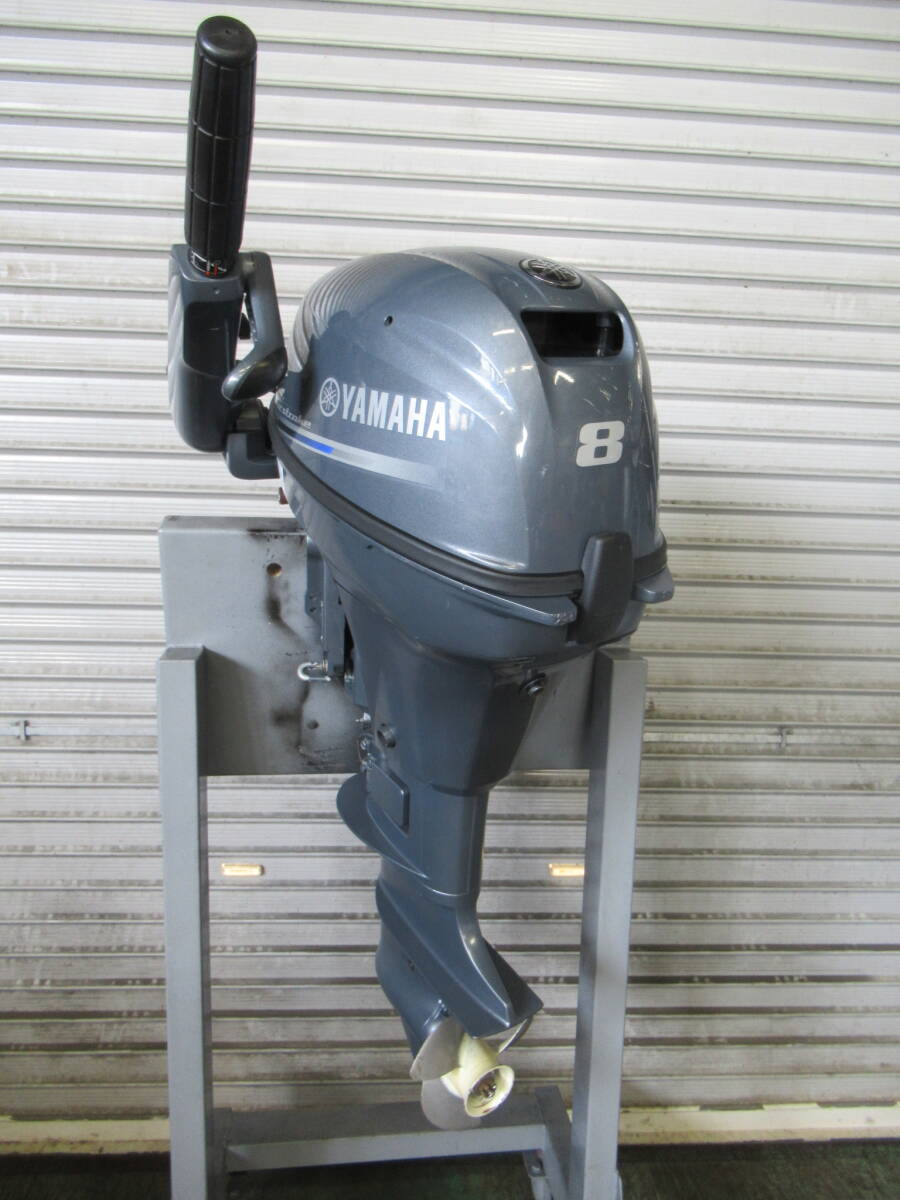  engine starting goods YAMAHA Yamaha outboard motor 8 horse power 4 -stroke S824567 Suzuki Tohatsu Honda 5 8 9.9 15 20 25 30 yamaha suzuki