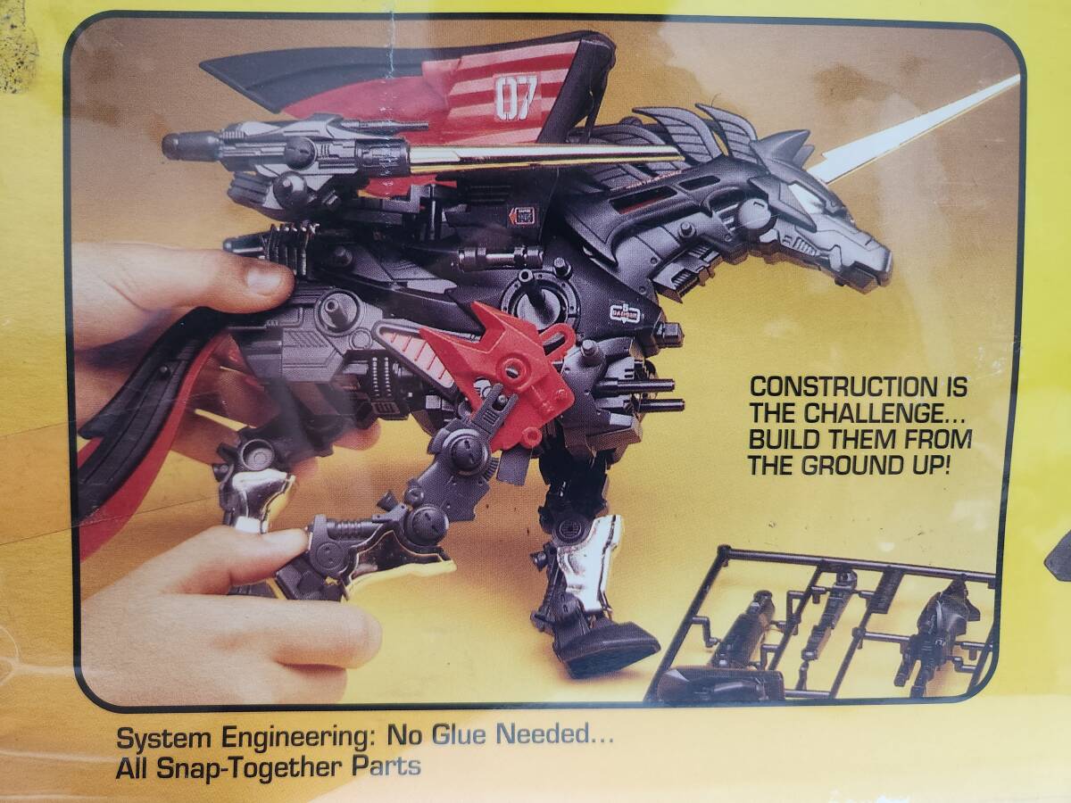 ゾイド 海外版 オルディオス Techno Zoids Evil Pegasusの画像7