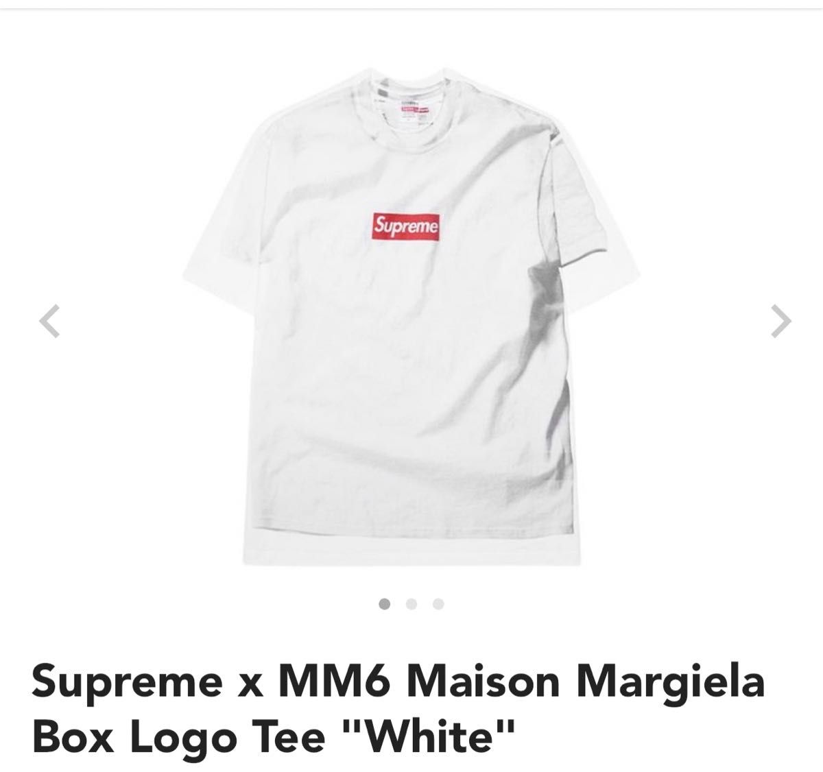 Supreme x MM6 Maison Margiela Box Logo Tee