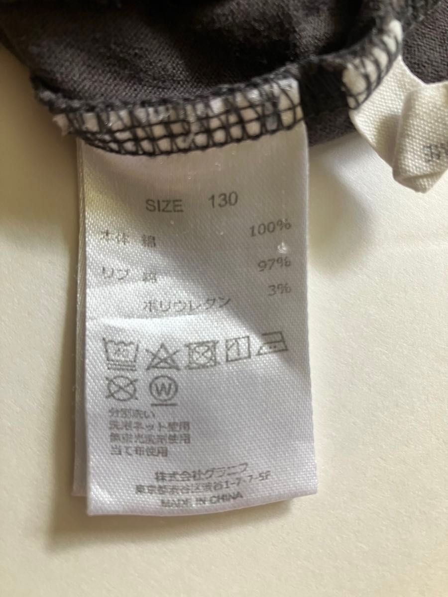 グラニフTシャツ【130】ワイドサイズ ラーメンとおてもとの刺繍　 半袖　キッズ　子供　綿100%