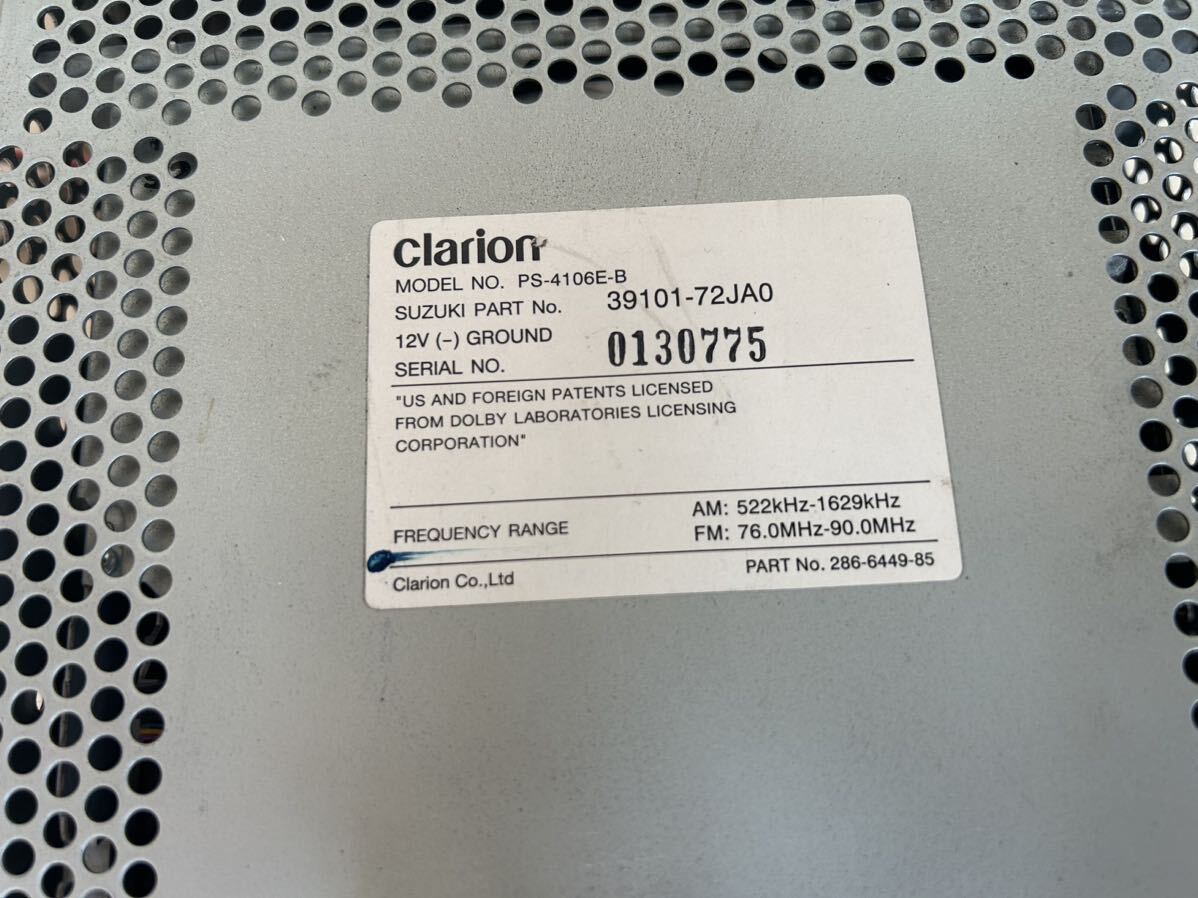 clarion Suzuki оригинальный CD MD 39101-72JA0 PS-4106E-B корпус только Clarion 