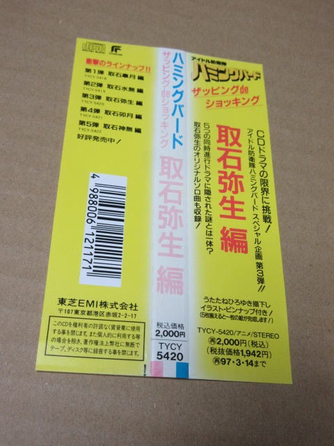item_image_3