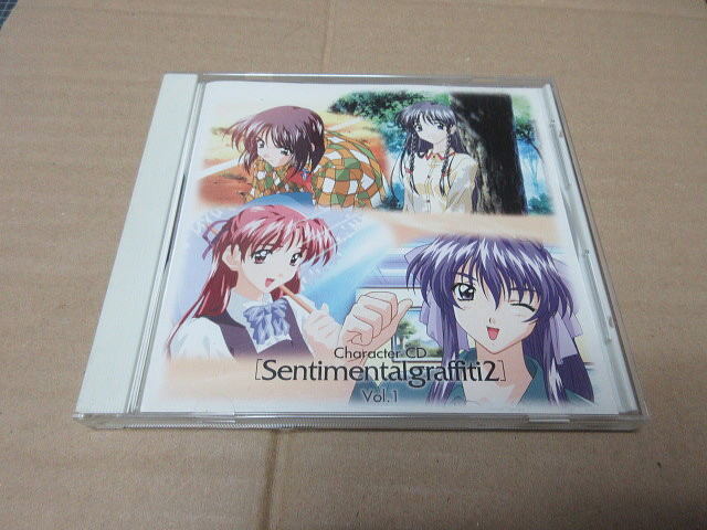CD□ センチメンタルグラフティ 2 キャラクターCD /満仲由紀子 CD□ センチメンタルグラフティ 2 キャラクターCD /満仲由紀子