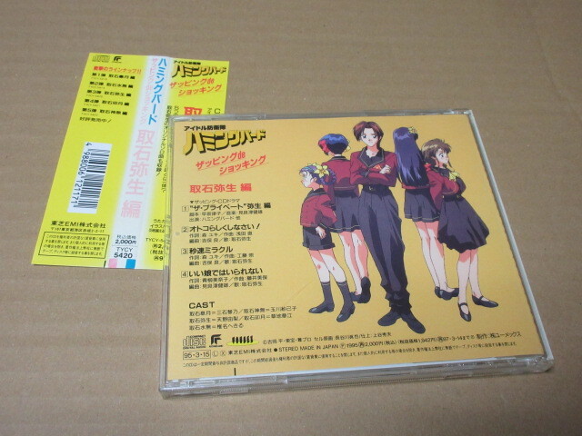 item_image_4