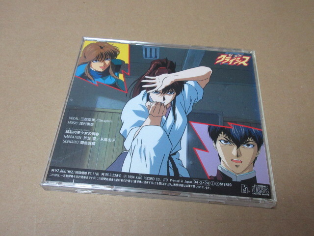 item_image_3