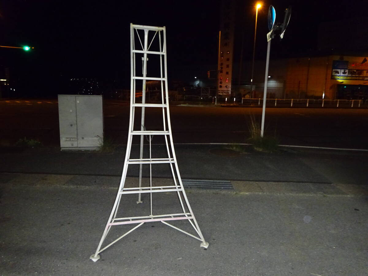 991, gardening ladder aluminium 3 legs 8 step Maebashi city from 