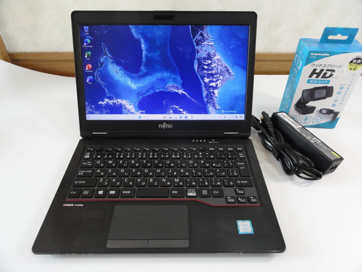 ☆☆お奨め富士通 lifebook U727/R Corei3 第7世代 インテル Core i3 7100U(Kaby Lake)SSDWin11 とってもかわいい綺麗な中古品 ☆☆の画像1