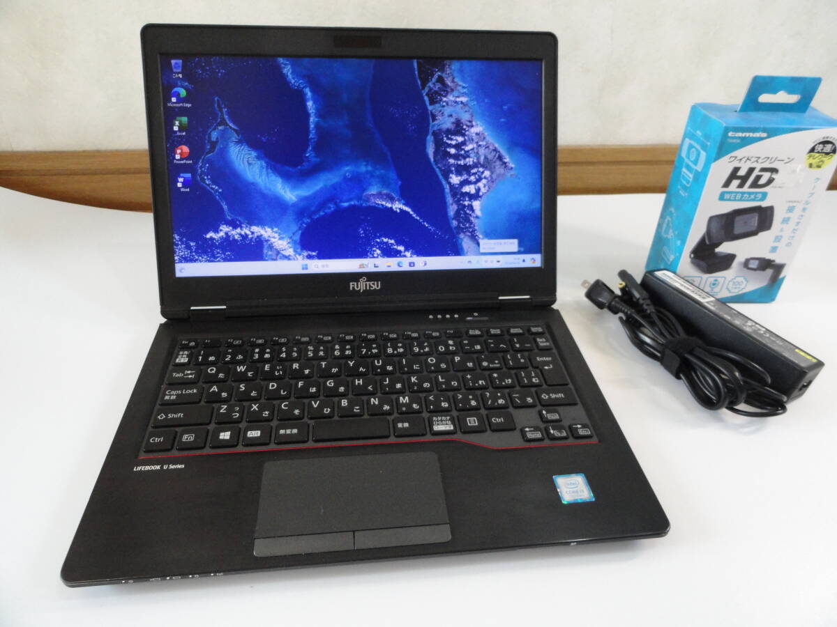 ☆☆お奨め富士通 lifebook U727/R Corei3 第7世代 インテル Core i3 7100U(Kaby Lake)SSDWin11 とってもかわいい綺麗な中古品 ☆☆の画像10