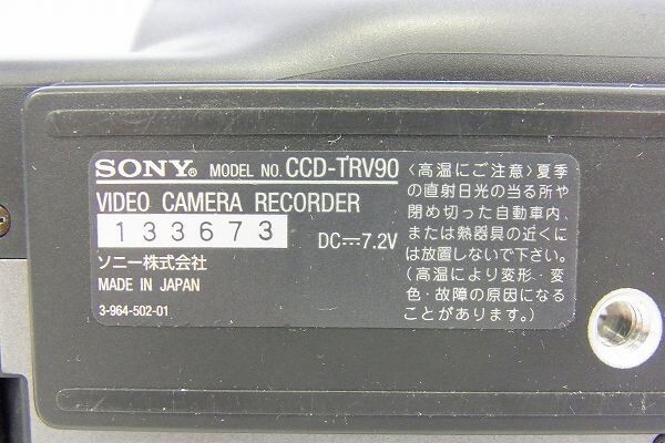 G012-J24C-47 SONY ソニー CCD-TRV90 デジタルビデオカメラ 現状品③の画像6