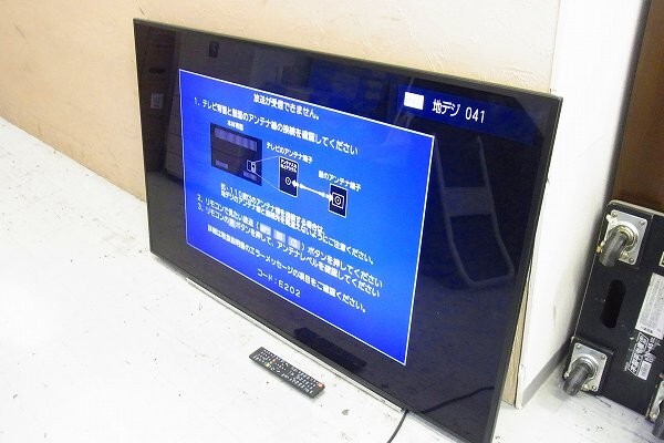 I136-Y30-1191【引取限定】TOSHIBA 東芝 58Z810X 液晶テレビ 通電確認済み 現状品③＠の画像2