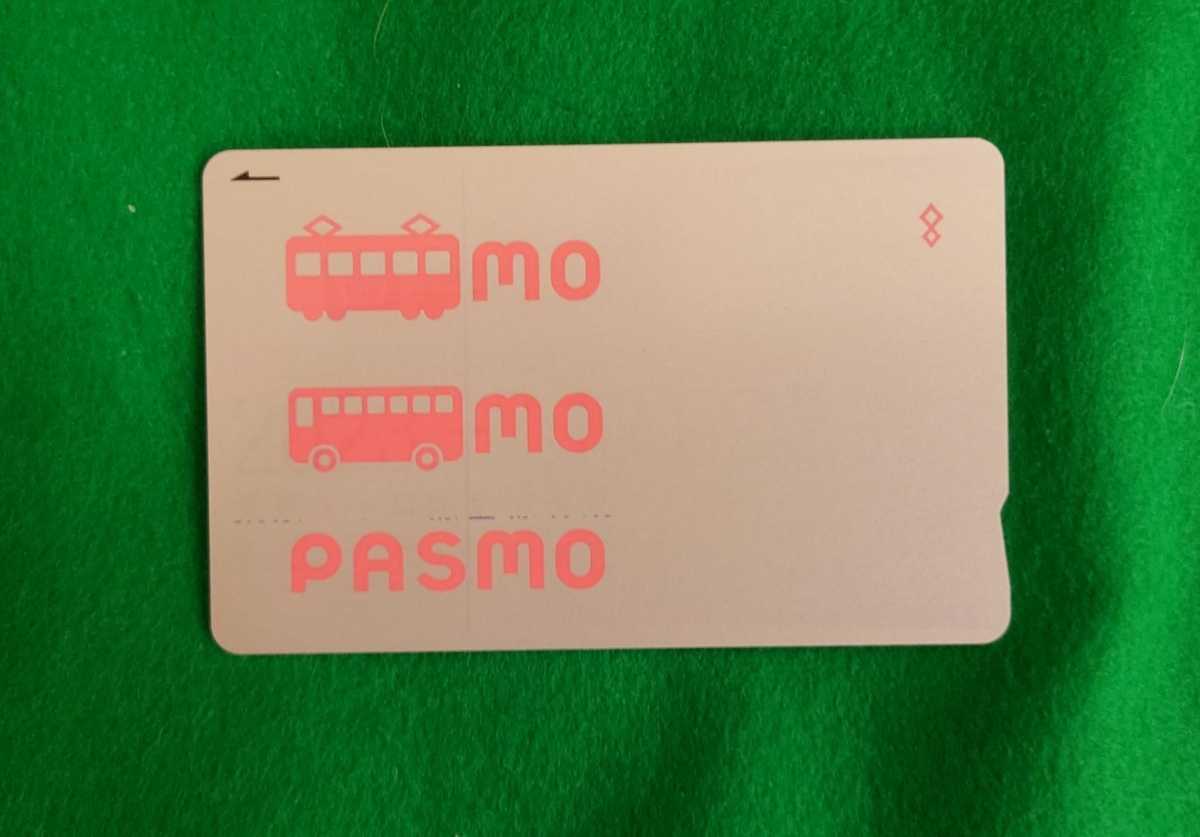 Доставка Passmo Card Pasmo Безымянный заряд без заряда ★ Super Beauty
