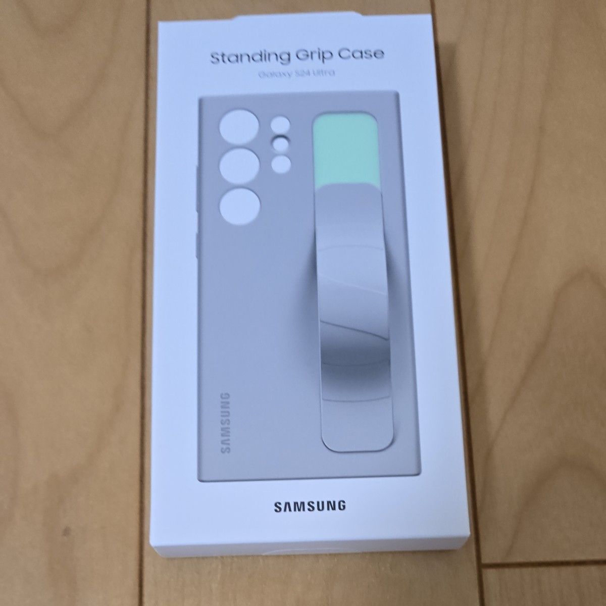 Samsung Galaxy S24 Ultra Standing Grip Case (Taupe) 純正ケース　未使用品