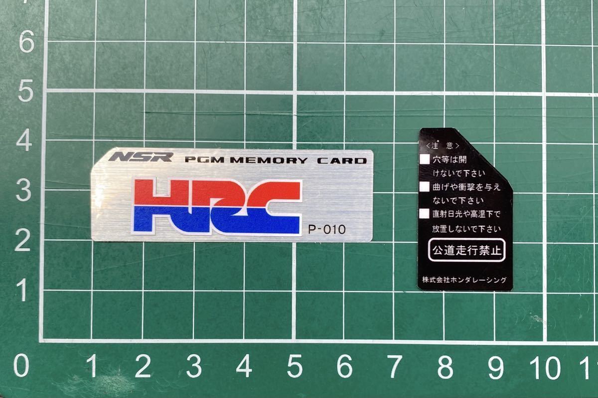 ♪58 NSR250R MC28HRC010 メモリーカードラベルセットの画像1