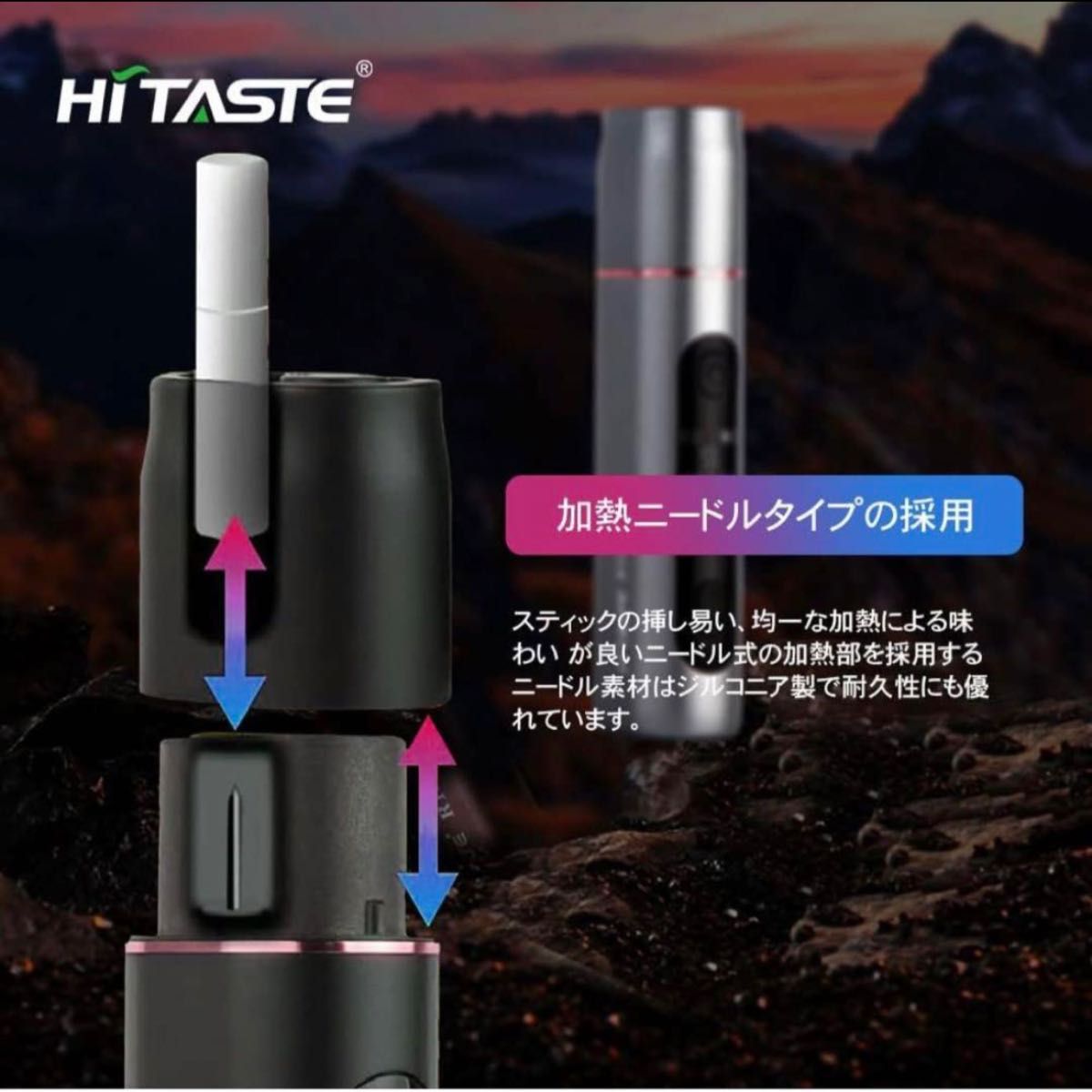 【正規品】Hitaste R10 加熱式たばこ　電子タバコ アイコス互換機