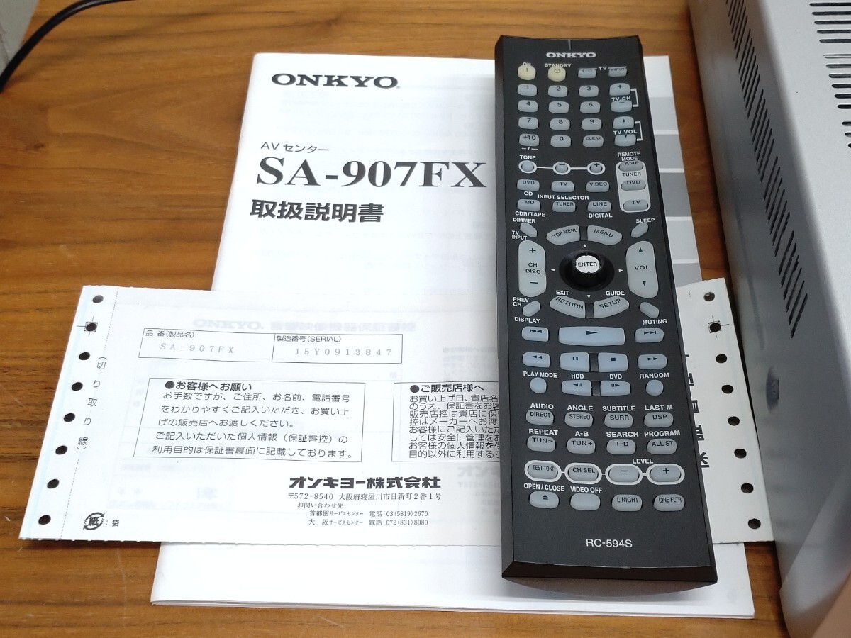 ONKYO オンキョー AVアンプ SA-907FX 動作確認済み美品 リモコン付き