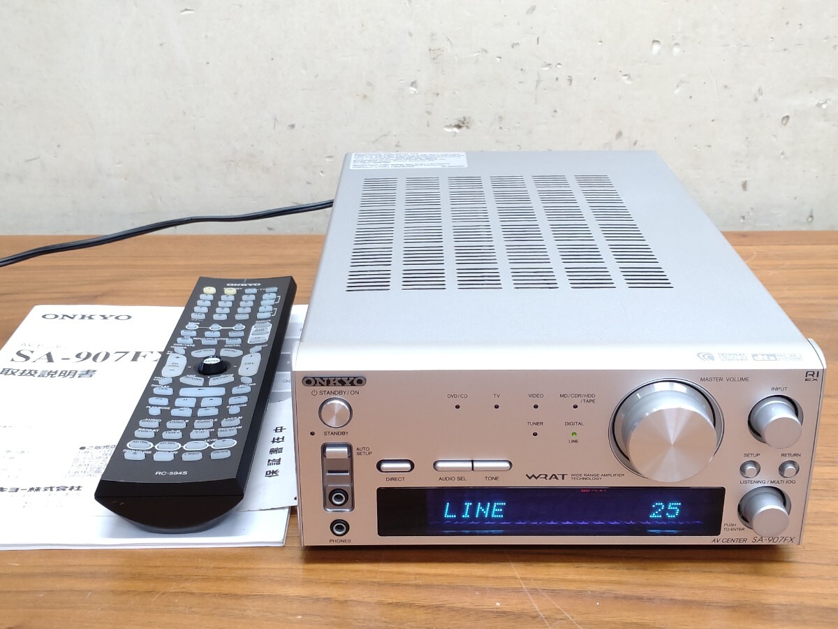 ONKYO オンキョー AVアンプ SA-907FX 動作確認済み美品 リモコン ONKYO オンキョー AVアンプ SA-907FX 動作確認済み美品 リモコン