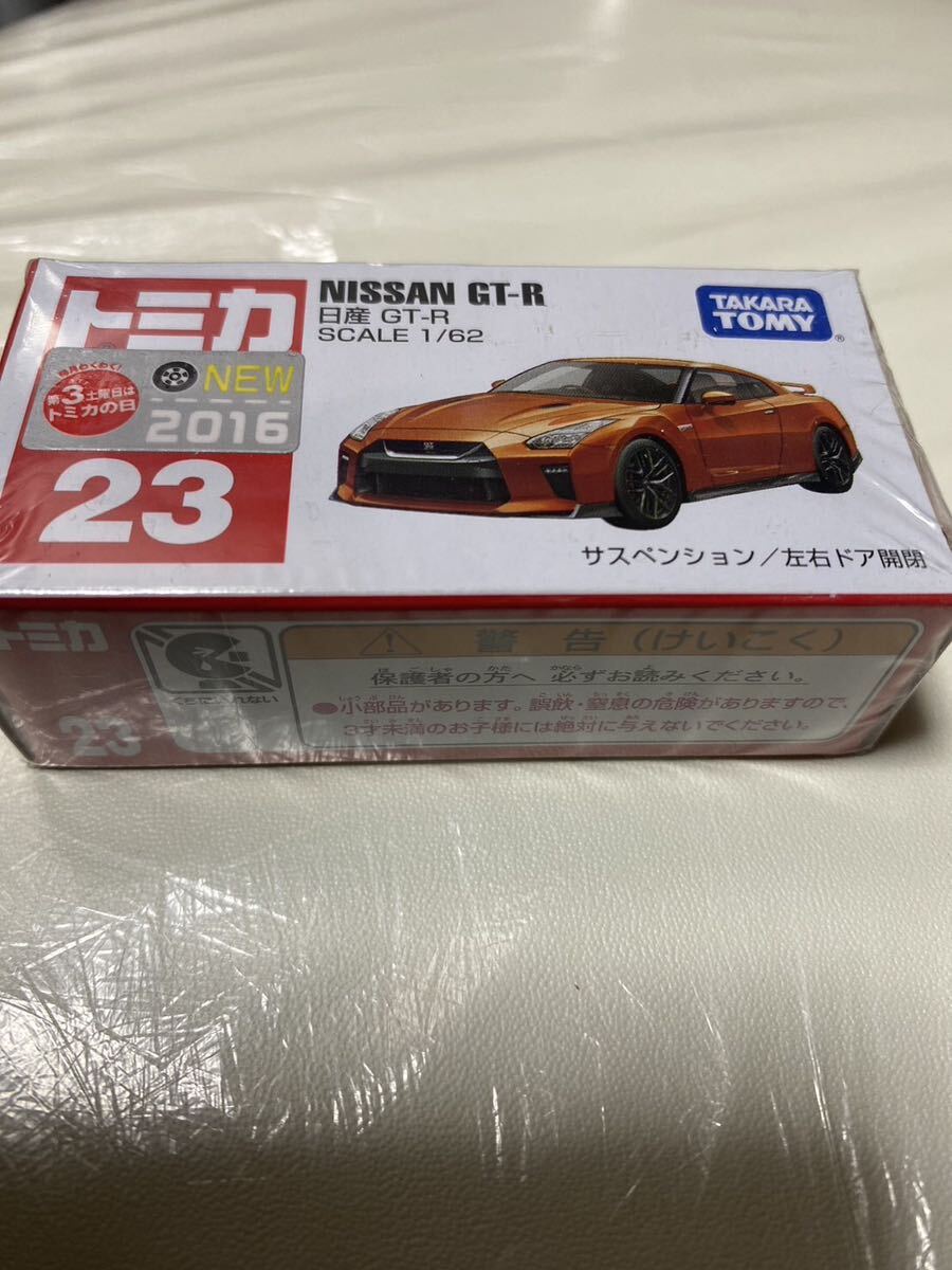 トミカ 日産　ＧＴＲ_画像1