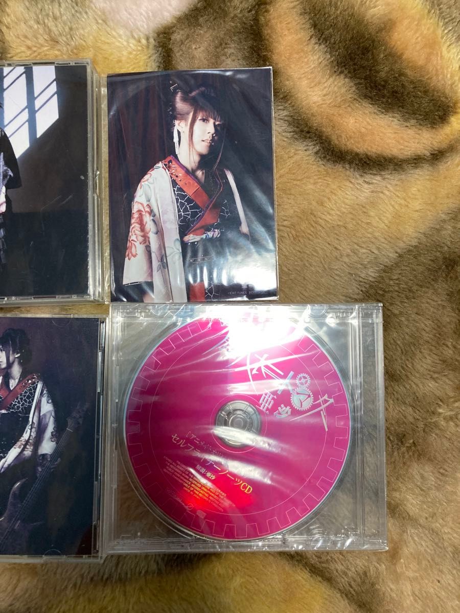 亜沙　CD