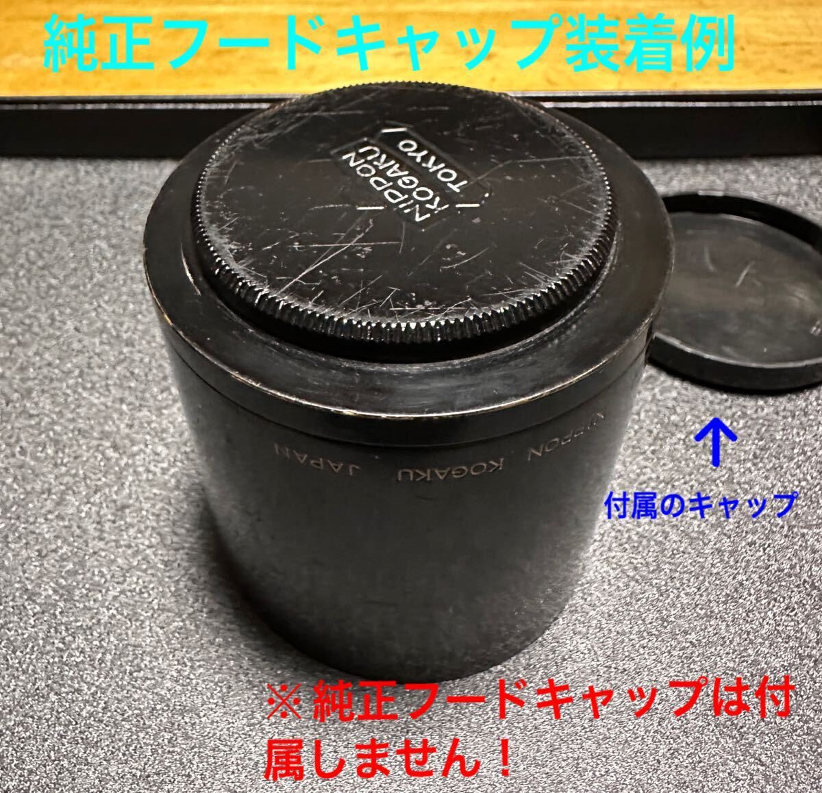 Nikon ニコン Nikkor-Q・C 25cm f4 フード 日本光学 Nippon Kogaku Sマウント レフボックス 純正フードの画像6