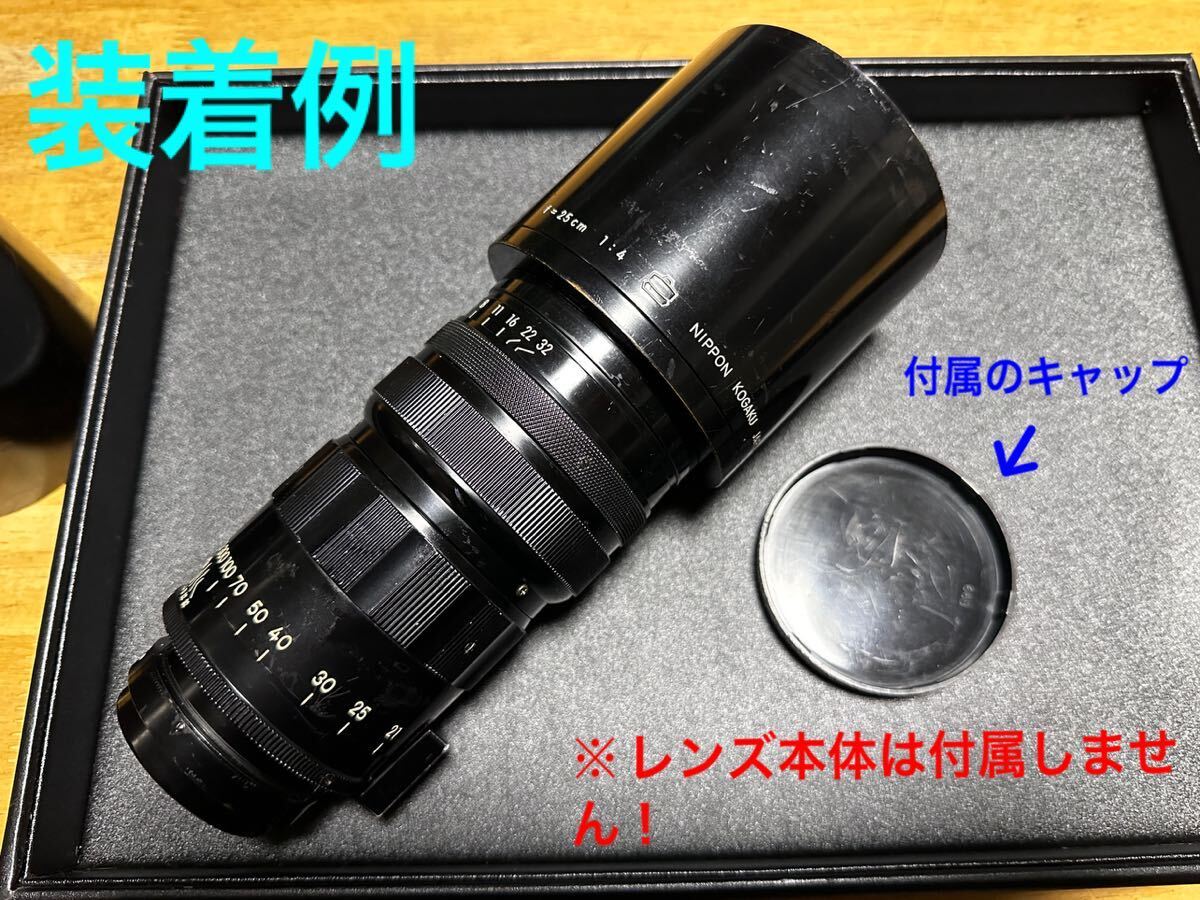Nikon ニコン Nikkor-Q・C 25cm f4 フード 日本光学 Nippon Kogaku Sマウント レフボックス 純正フードの画像7