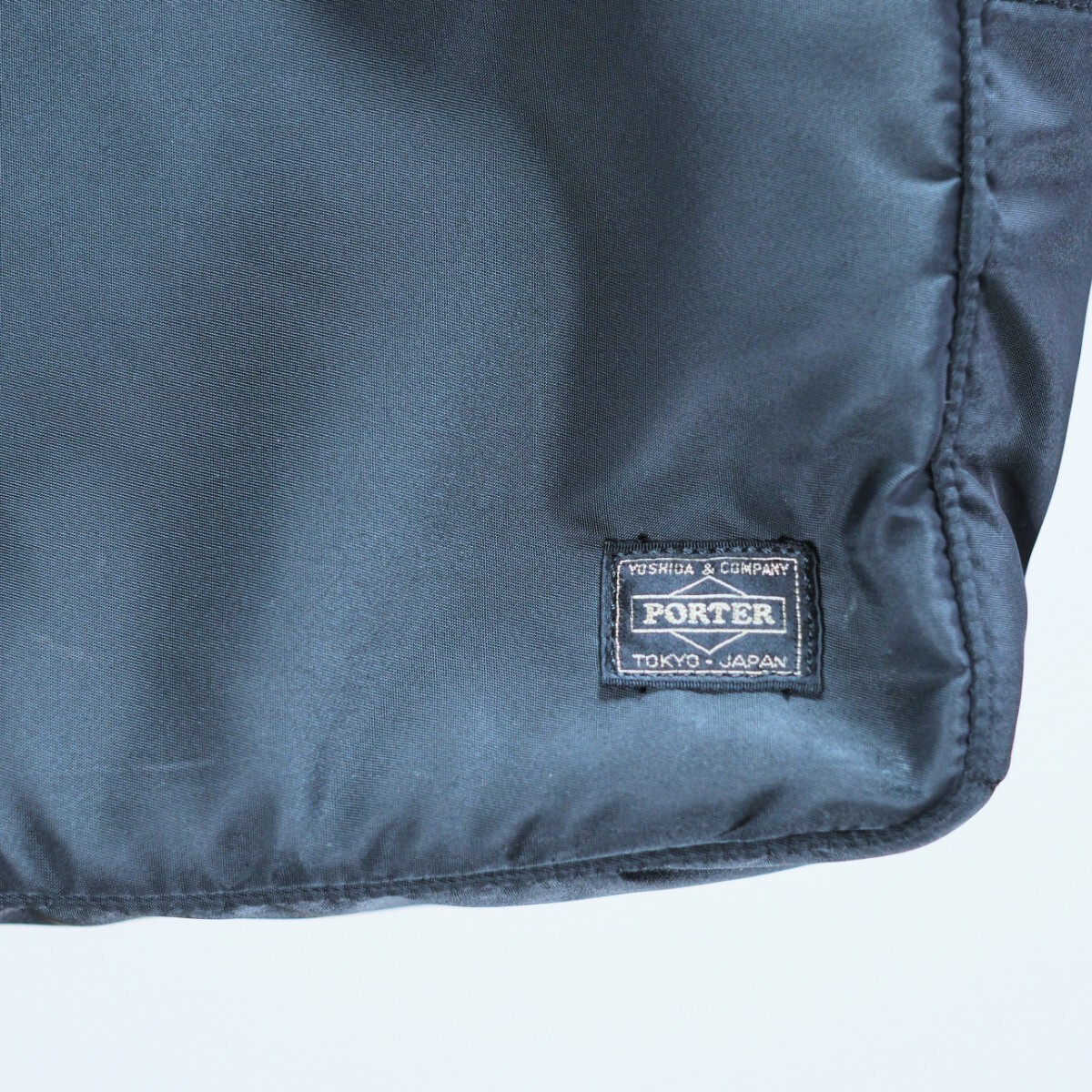 PORTER CREAM tote bag black ( Porter / cream / Yoshida bag / nylon tsu il / black / used / men's / lady's / tongue car manner / travel / commuting )