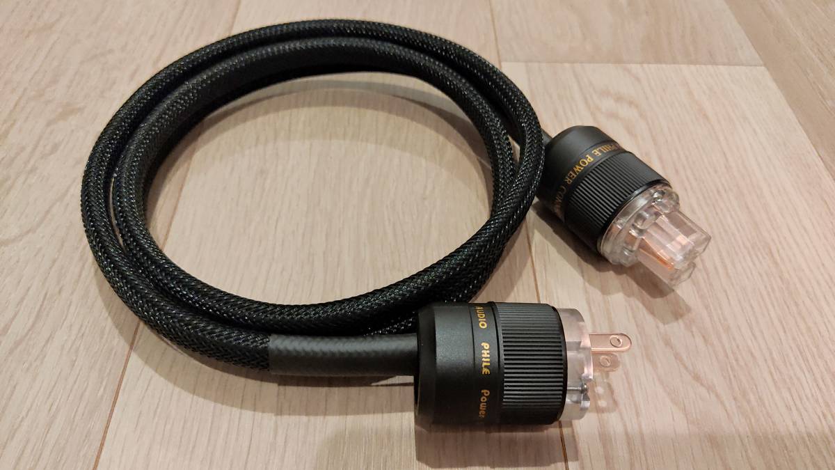 2 ultimate specification Western Electric 10GA single line power supply cable 1.5m Western electric 