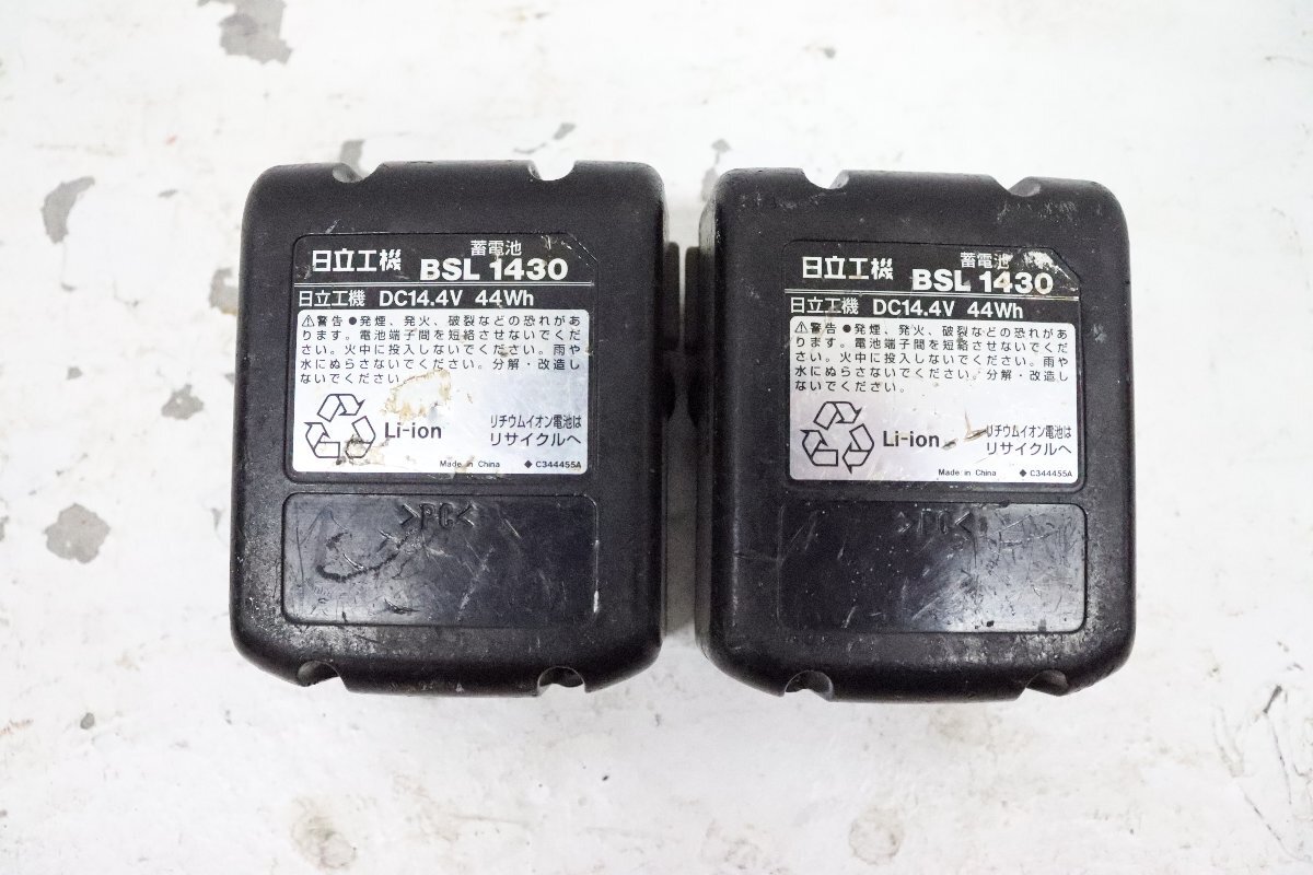 ■動作確認済■ HITACHI 日立工機 コードレス インパクト ドライバ WH14DKL BSL1430 バッテリー バッテリーチャージャー 電動工具の画像9