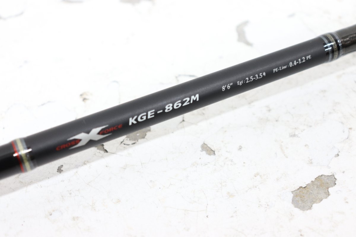 ■美品■ メジャークラフト KG ONE KGE-862M 釣竿 スピニング ロッド 2ピースロッド エギングの画像9
