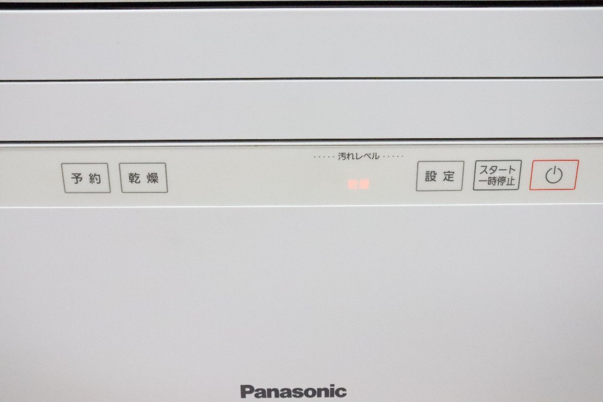 ■2019年製■動作確認済■ Panasonic パナソニック NP-TA3-W 電気食器洗い乾燥機 食洗器の画像8