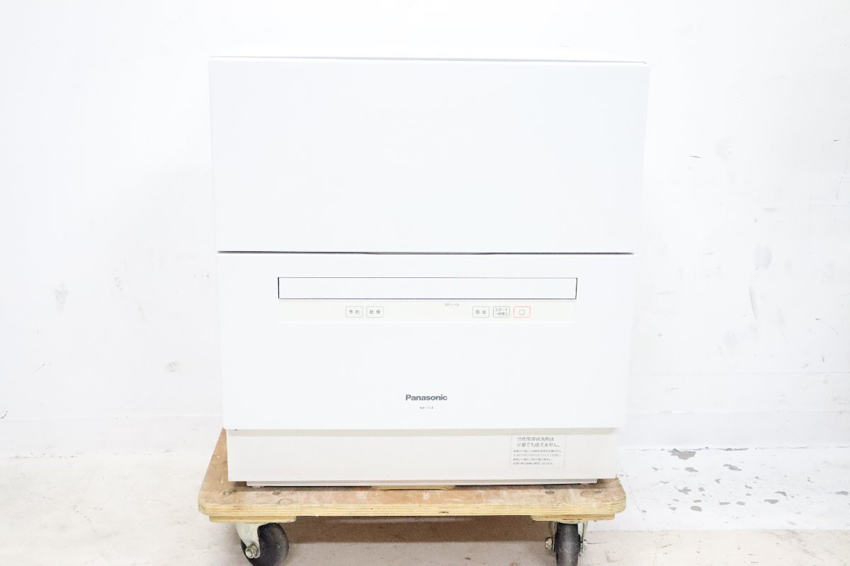 ■2019年製■動作確認済■ Panasonic パナソニック NP-TA3-W 電気食器洗い乾燥機 食洗器の画像2
