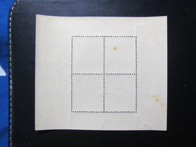 昭和29年 1954年 お年玉 年賀 切手 小型シート 同封可の画像4