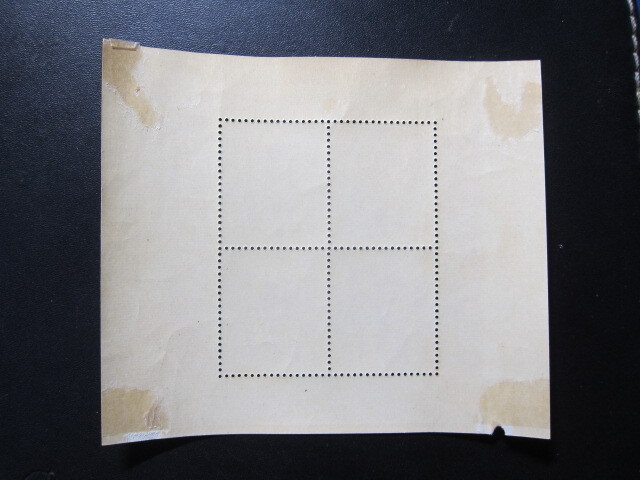 昭和29年 1954年 お年玉 年賀 切手 小型シート 同封可 その２の画像4