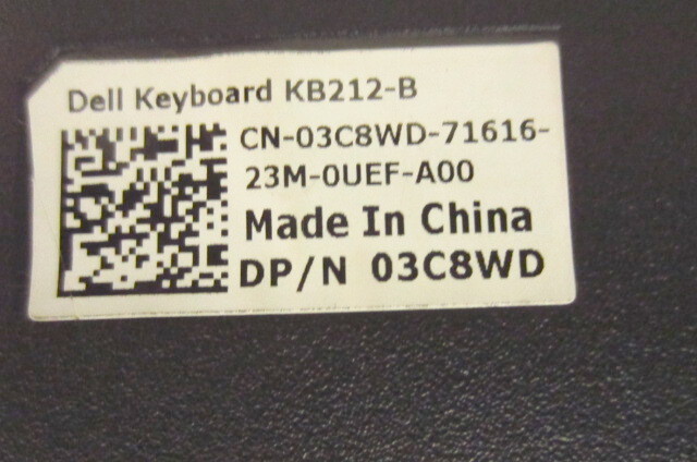 中古品 DELL 純正 KB212-B USBキーボード 109キー (ブラック)の画像3