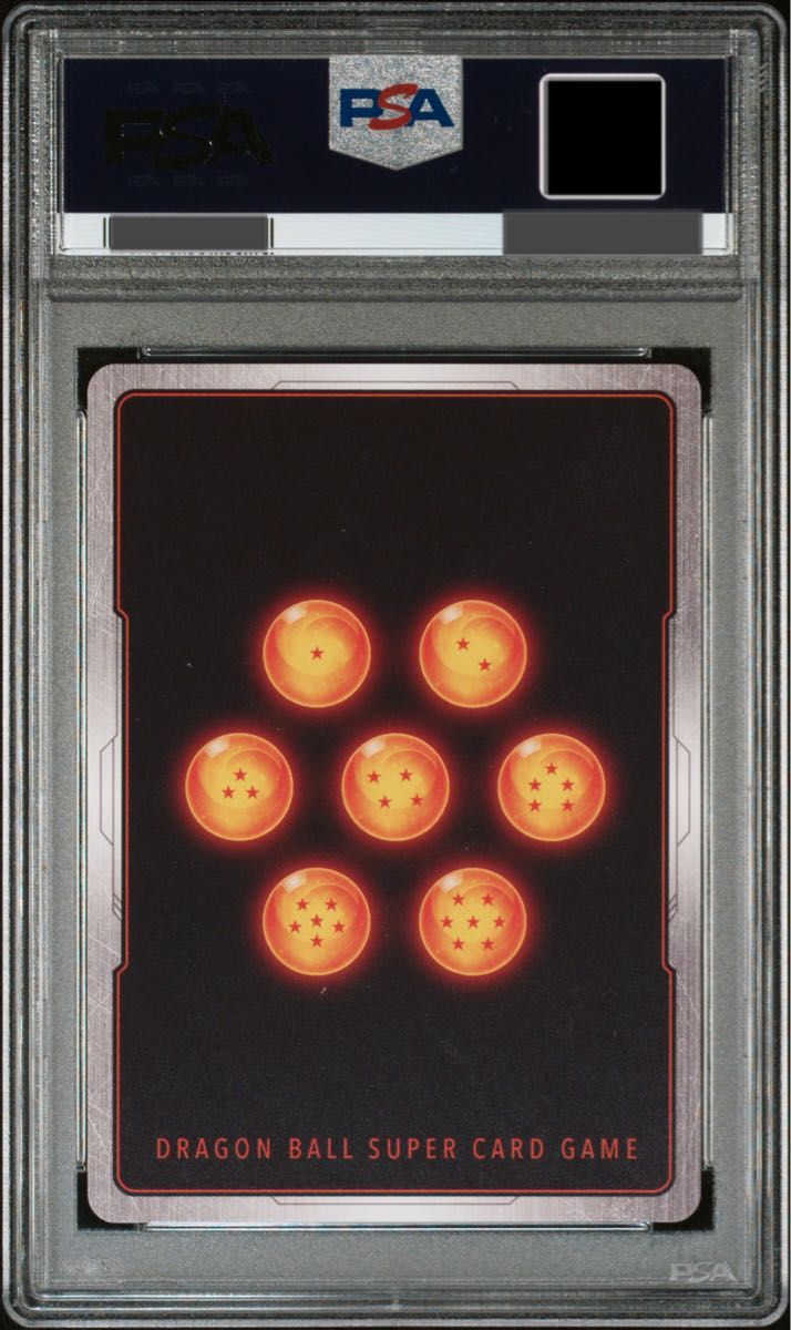 PSA10】ドラゴンボールスーパーカードゲーム チャンピオンシップ PSA10】ドラゴンボールスーパーカードゲーム チャンピオンシップ