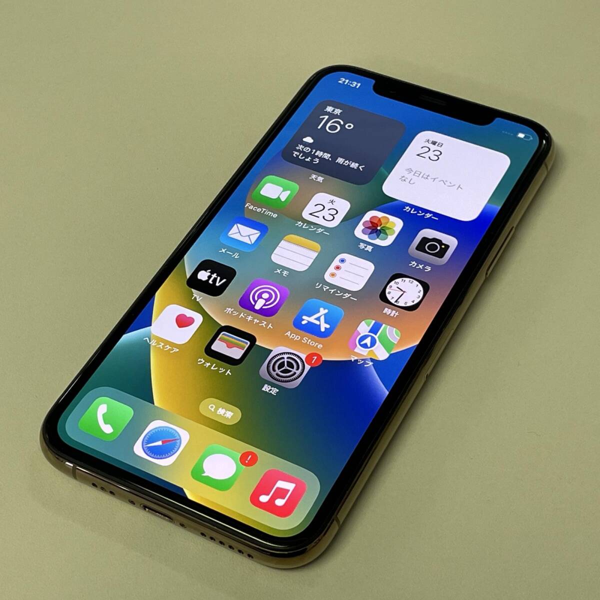 docomo アップル iPhone 11 Pro 256GB MWC92J/A A2215 ゴールド (SIMロック解除済)の画像1