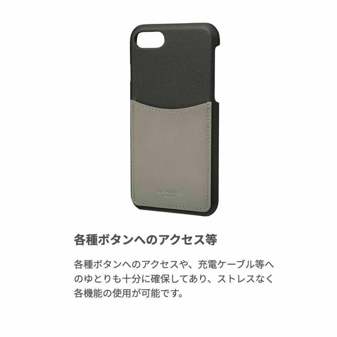 PUレザー GRAMAS iPhoneSE3 iPhoneSE2 iPhone8 iPhone7 兼用サイズ スマホケース Shrink くすみカラー セージグリーン_画像10