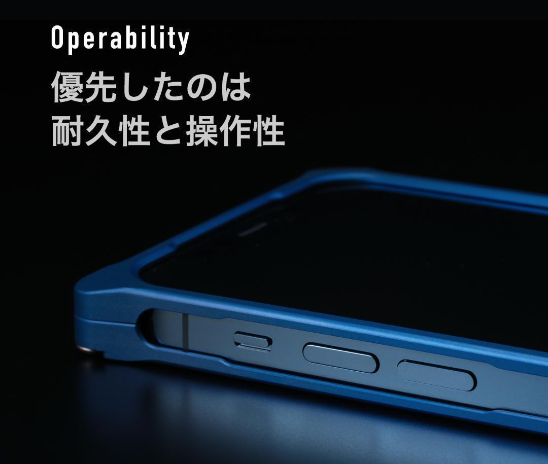 ギルドデザイン GILD design ブラック iPhone12ProMax ジュラルミン 削り出し ケース スマホケース バンパー 4522285431882_画像10