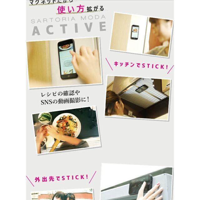 冷蔵庫にマグネット固定 iPhoneXR フリップカバー 手帳型 スマホケース 2WAY 手帳型 ネイビー _画像4