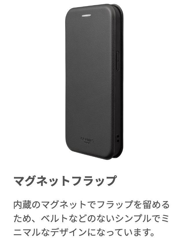 GRAMAS EURO Passione PUレザー フォリオケース ブラック iPhone15 iPhone14 iPhone13 全てに対応 スマホケース 手帳型 7489の画像3