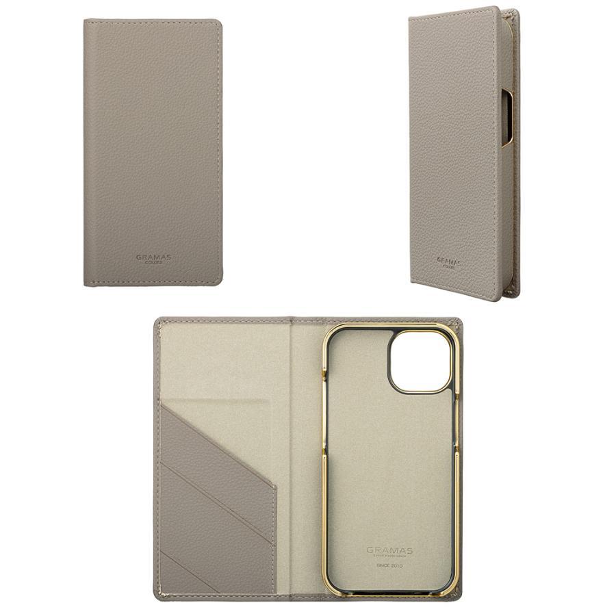 G-FOLIO ペブルド ヴィーガン レザー GRAMAS iPhone15 iPhone14 iPhone13 兼用 スマホケース 手帳型 くすみカラー トープ 4570046398738_画像3