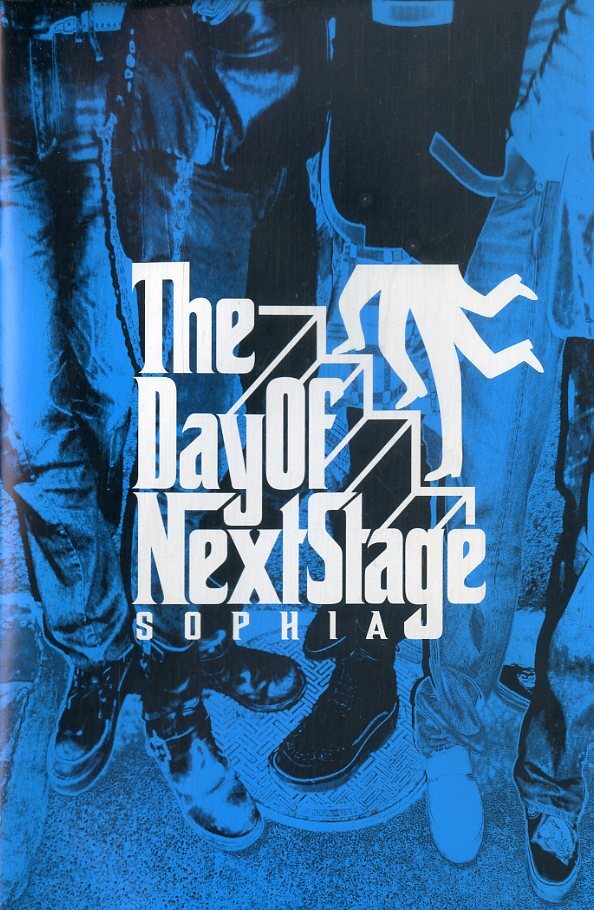 G00032264/DVD/SOPHIA「SOPHIA LIVE 2006 “THE DAY OF NEXT STAGE”」の画像3