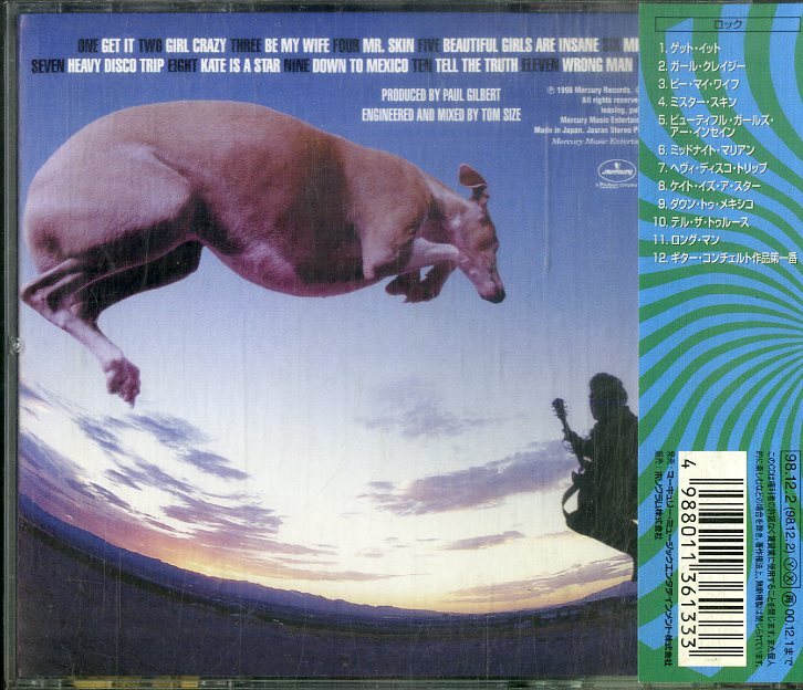 D00154858/CD/ポール・ギルバート(MR.BIG)「Flying Dog (1998年・PHCR-83・ハードロック)」の画像2